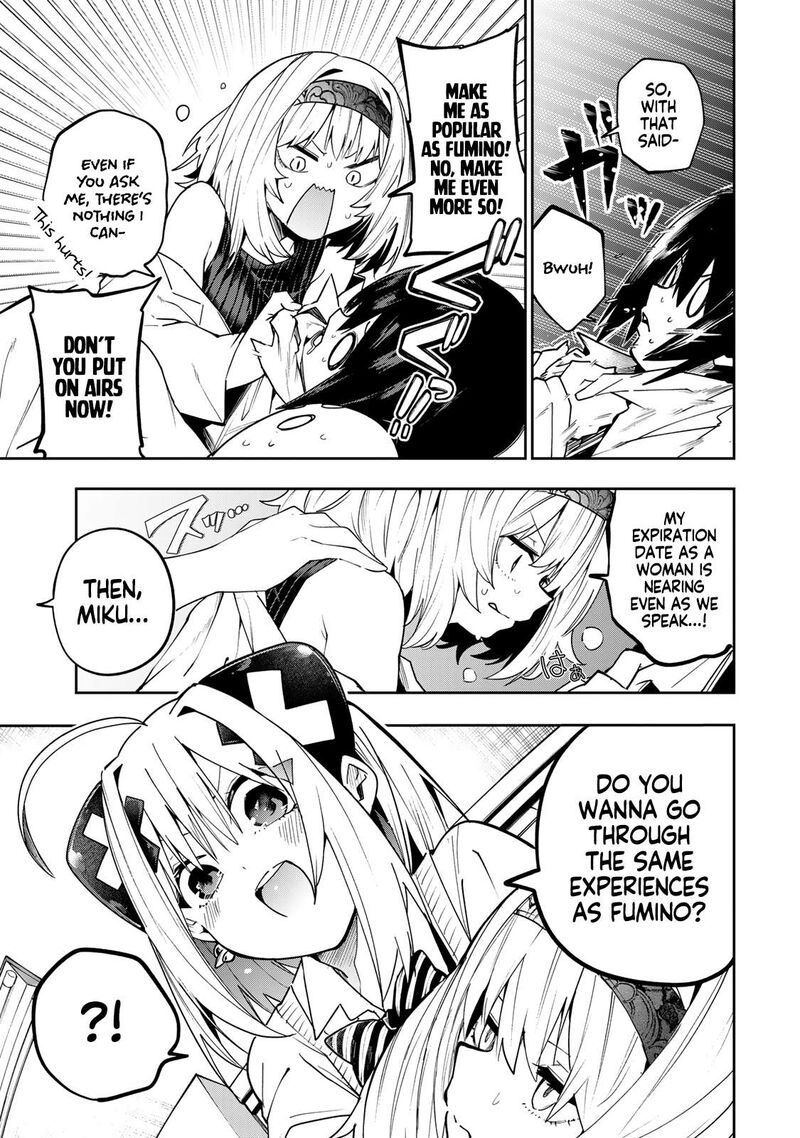 Yumene Connect 67 9