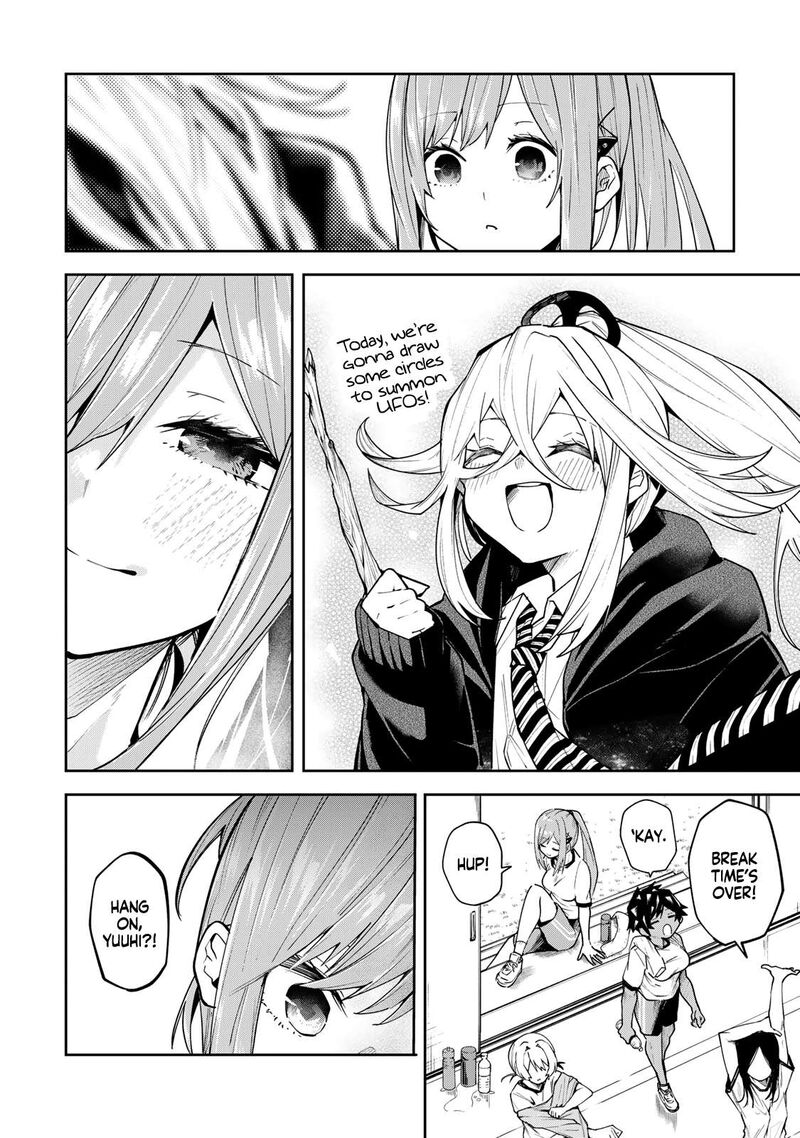 Yumene Connect 69 2
