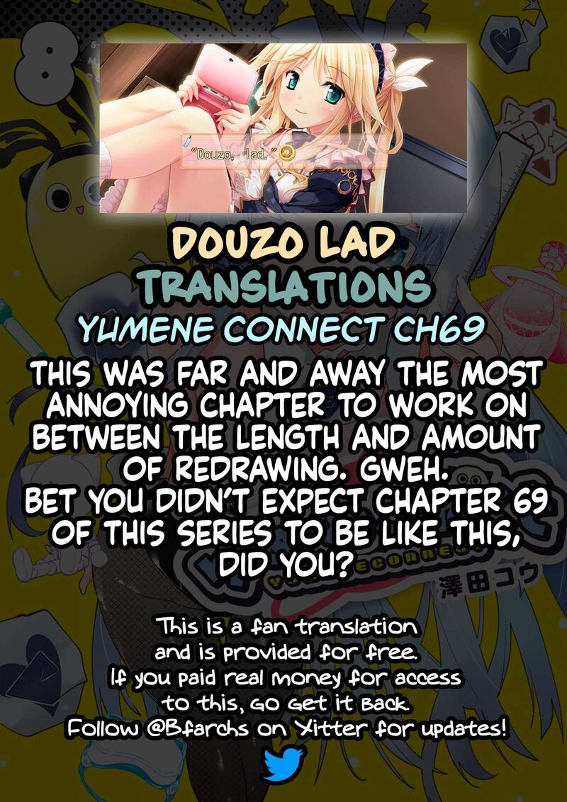 Yumene Connect 69 24
