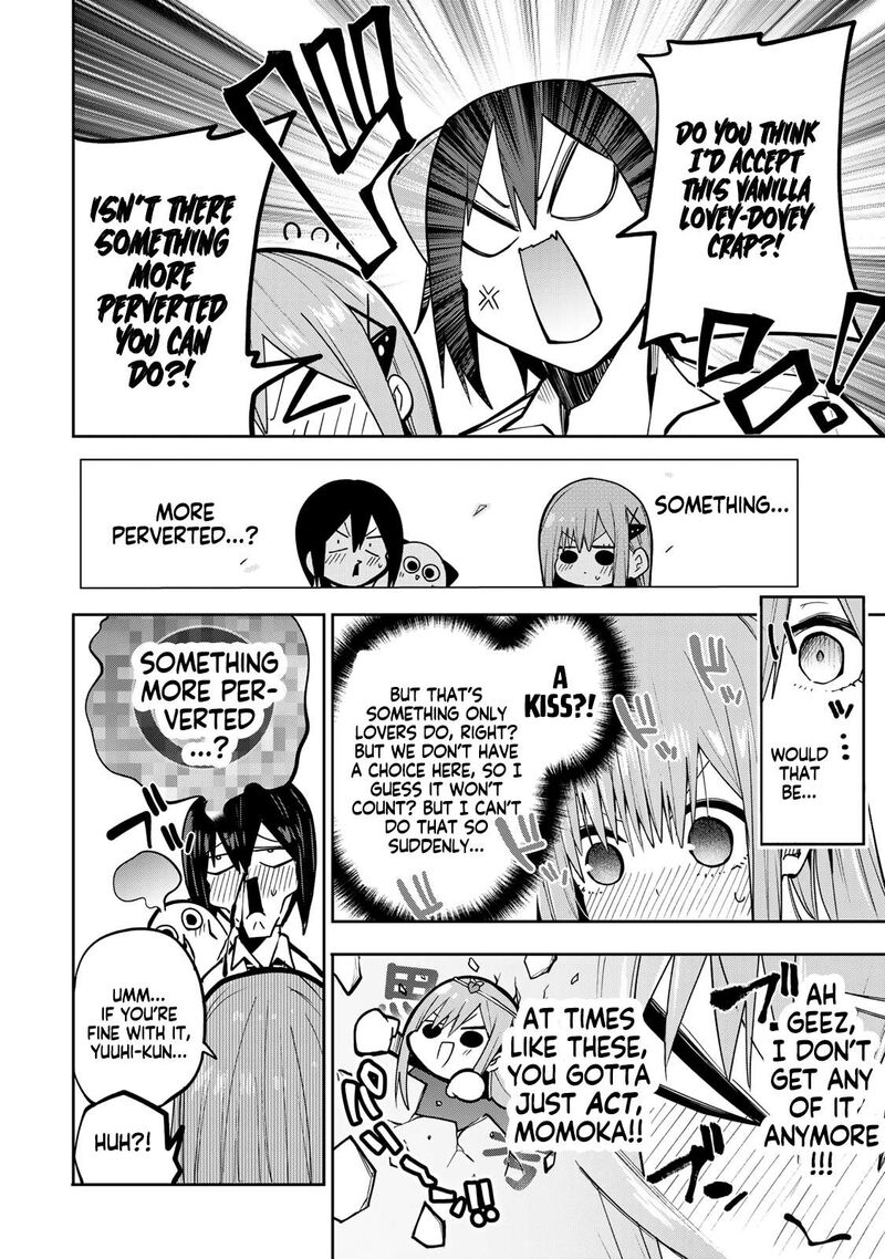 Yumene Connect 72 20