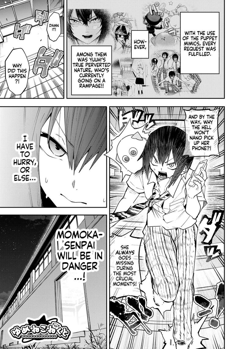 Yumene Connect 72 3