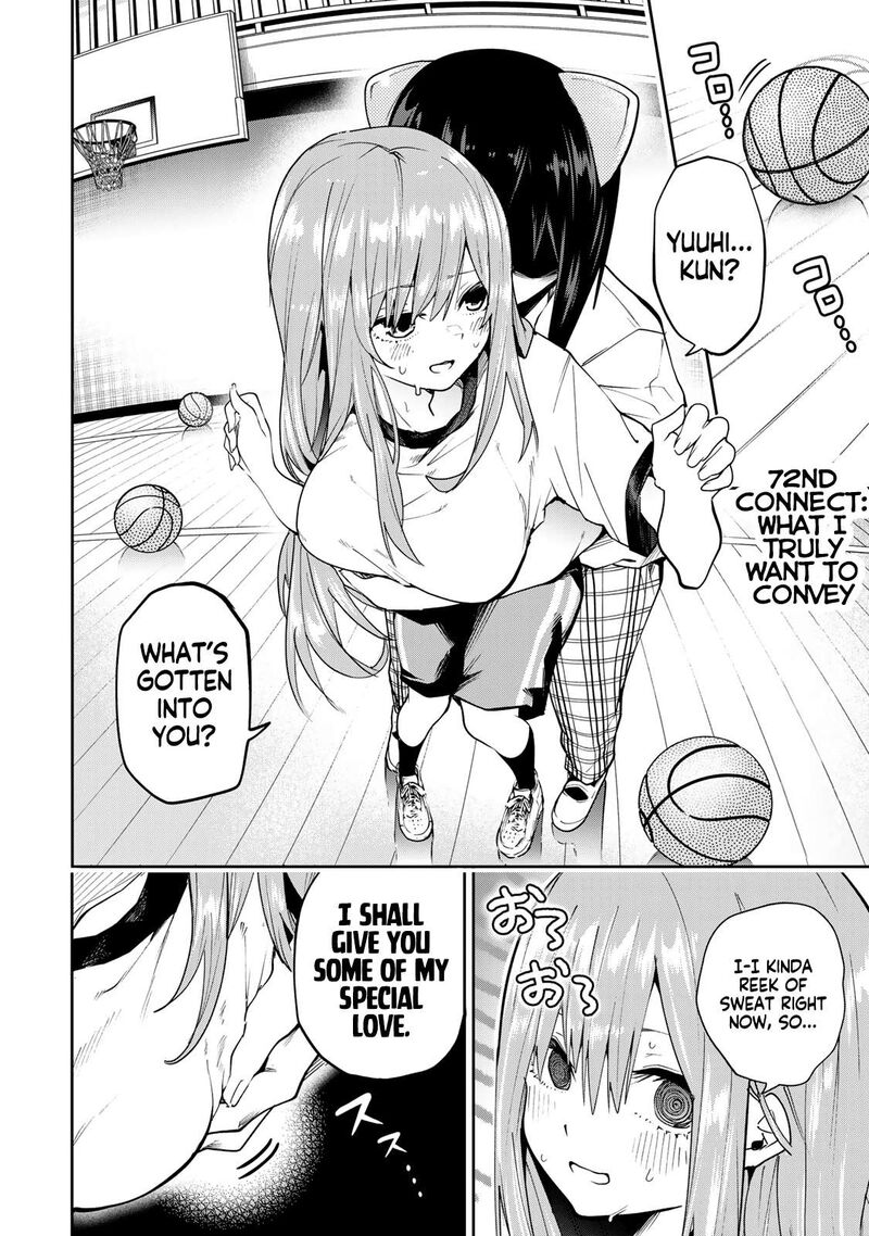 Yumene Connect 72 4