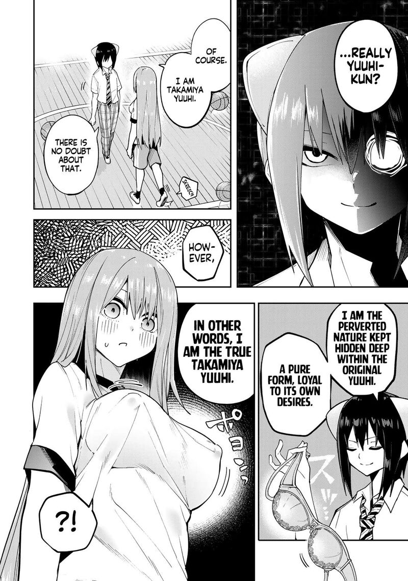 Yumene Connect 72 6