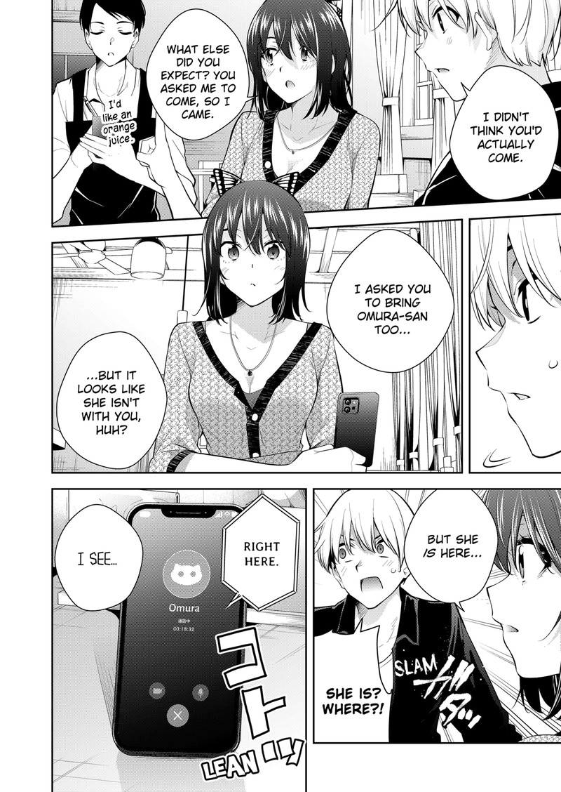 Yumeochi Yume De Bokura Wa Koi Ni Ochiru 18 12