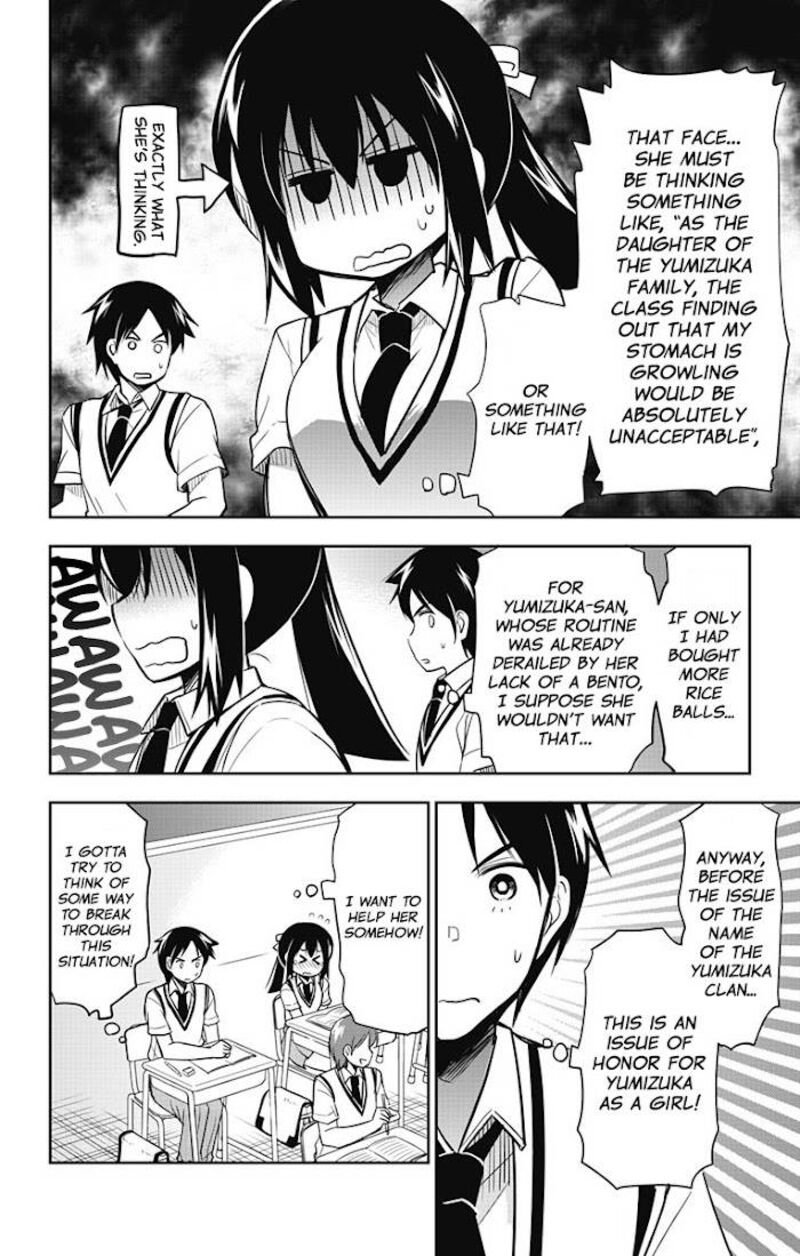 Yumizuka Iroha Wa Tejun Ga Daiji 14 5