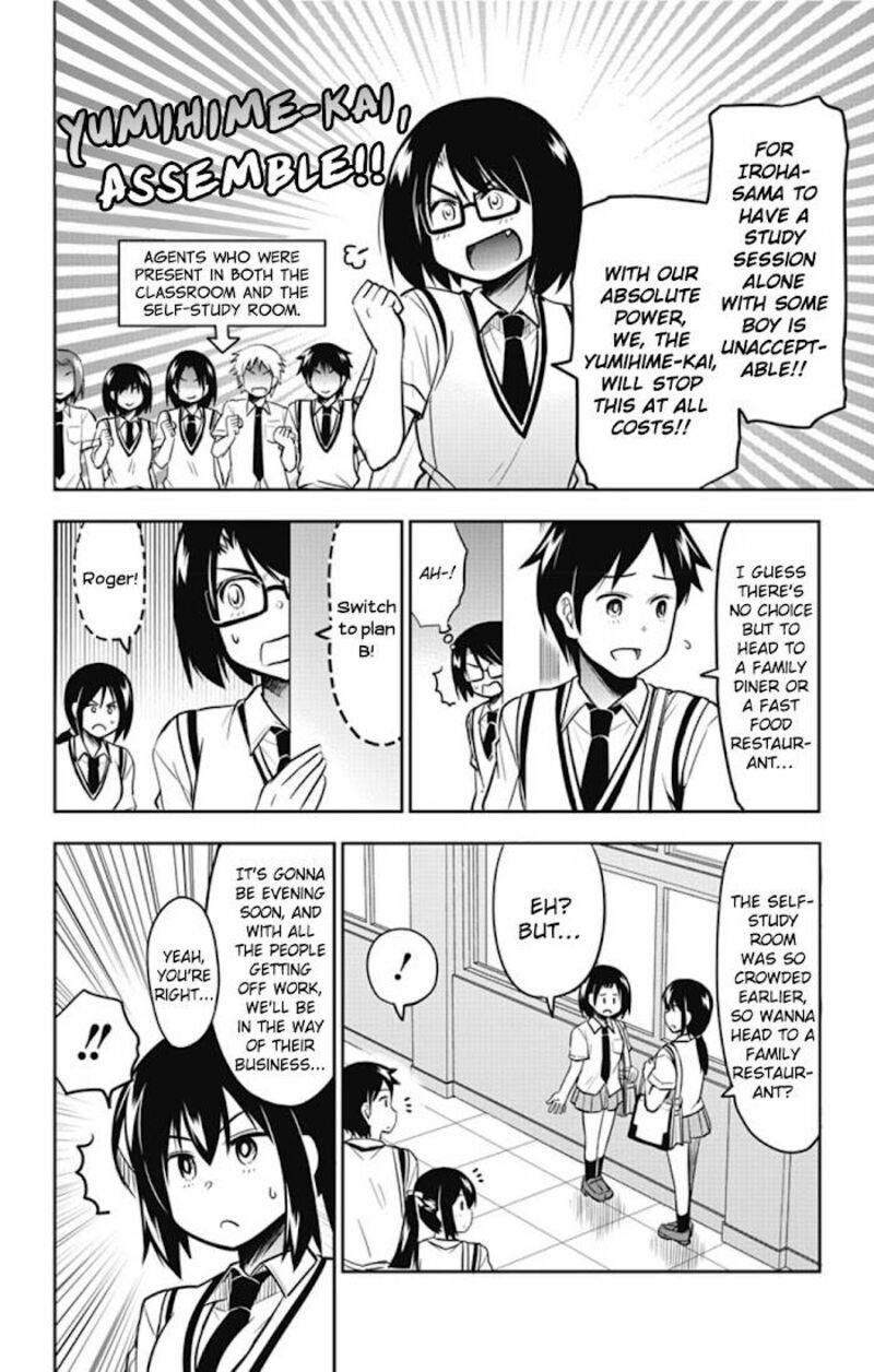 Yumizuka Iroha Wa Tejun Ga Daiji 17 5