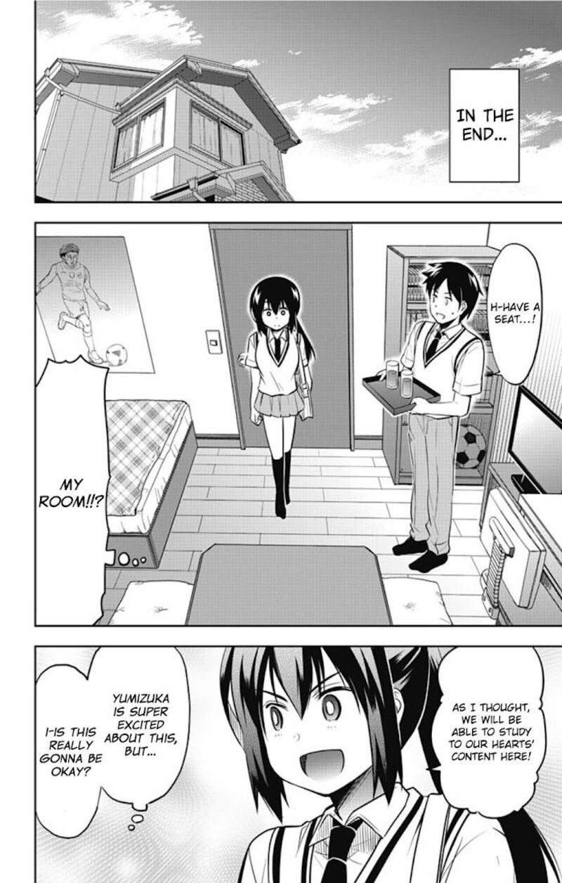 Yumizuka Iroha Wa Tejun Ga Daiji 17 7