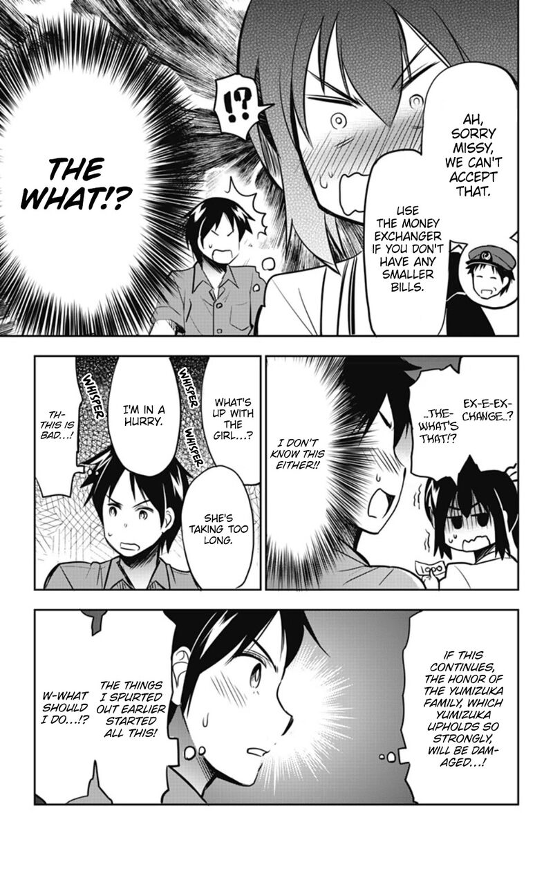 Yumizuka Iroha Wa Tejun Ga Daiji 23 6