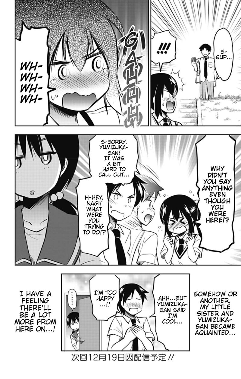 Yumizuka Iroha Wa Tejun Ga Daiji 24 14