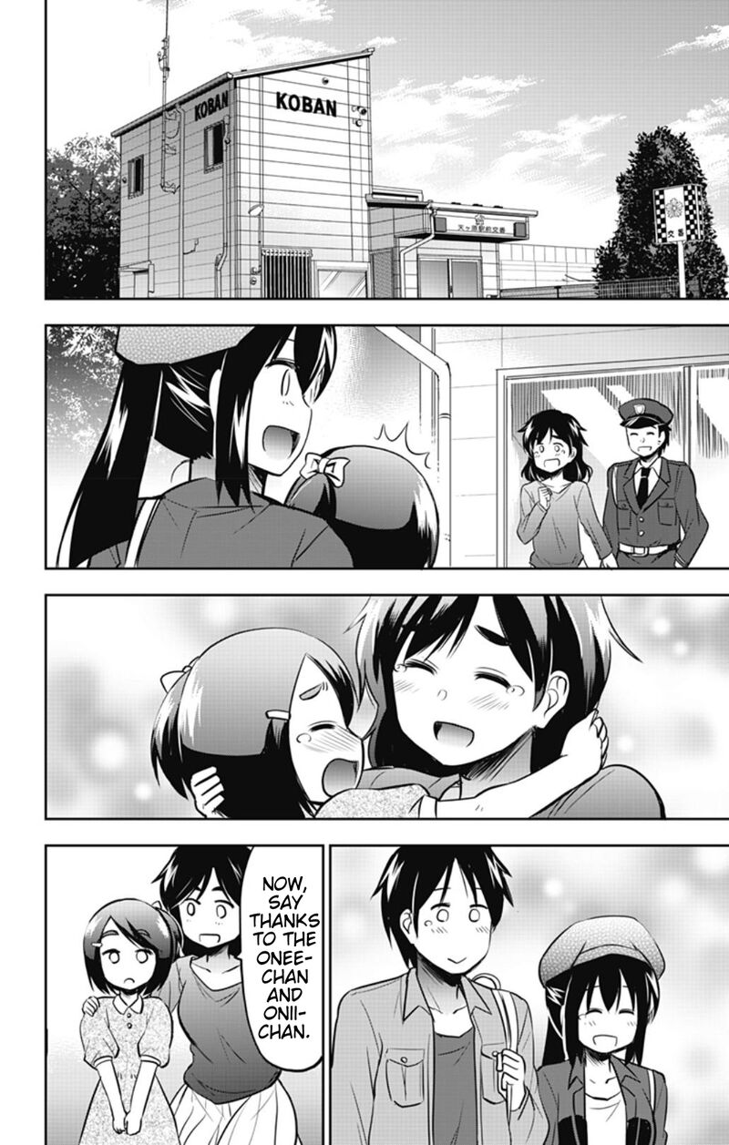Yumizuka Iroha Wa Tejun Ga Daiji 41 12