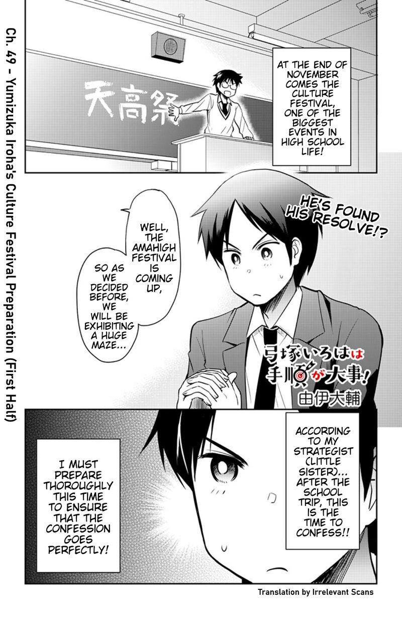Yumizuka Iroha Wa Tejun Ga Daiji 49 1