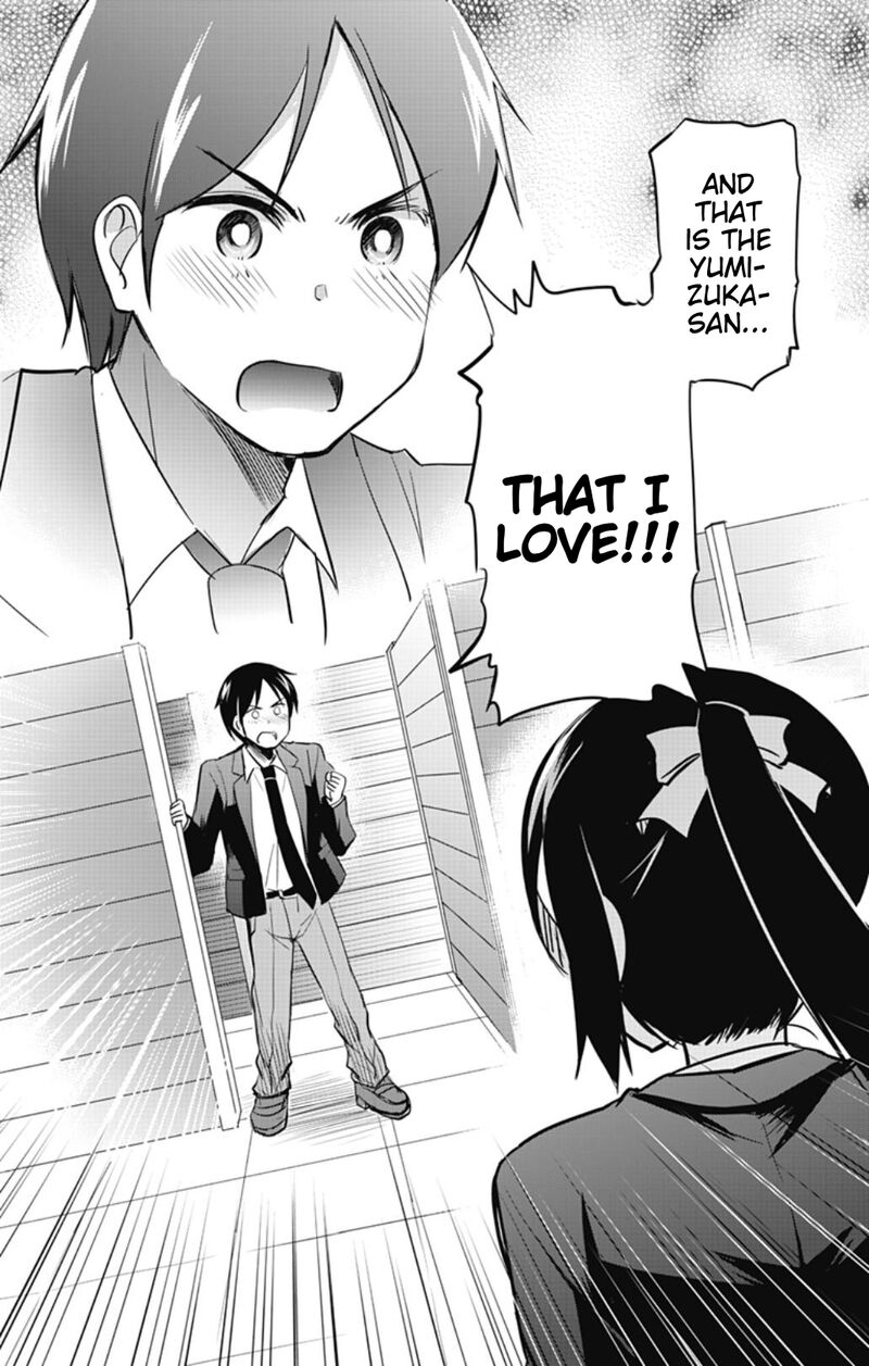 Yumizuka Iroha Wa Tejun Ga Daiji 54 16