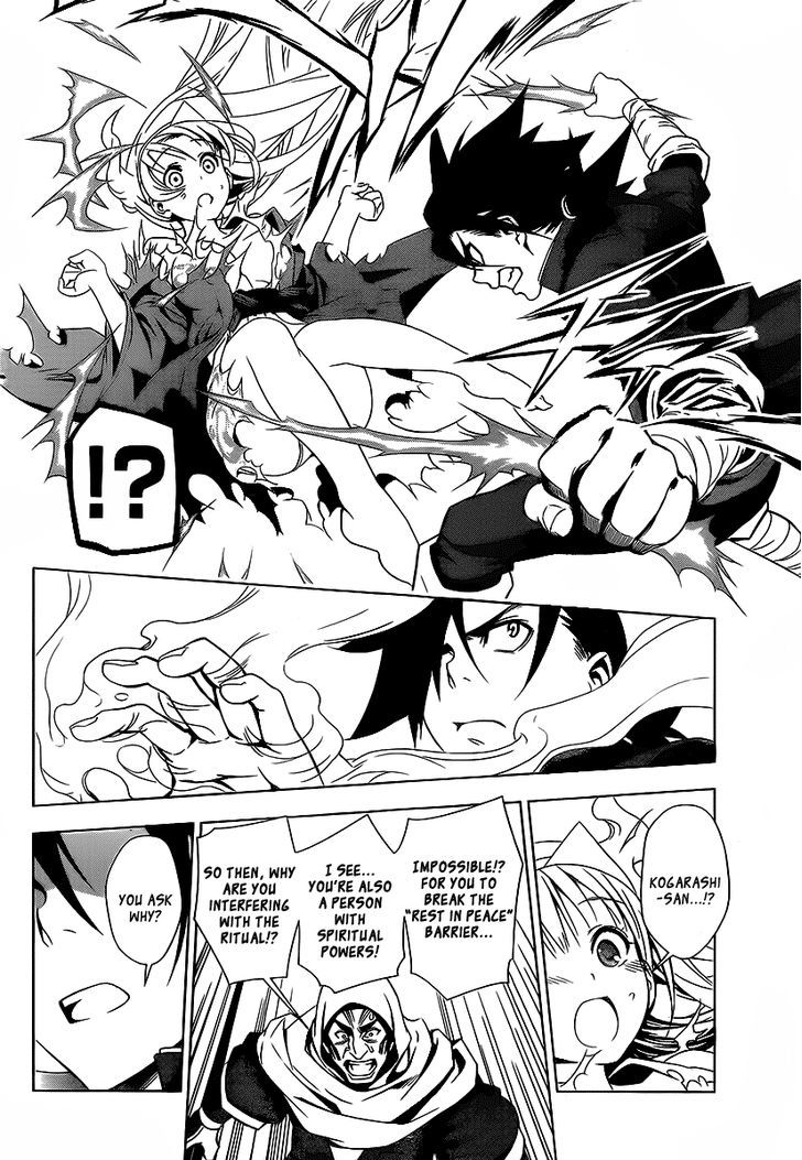 Yuragi Sou No Yuuna San 1 44