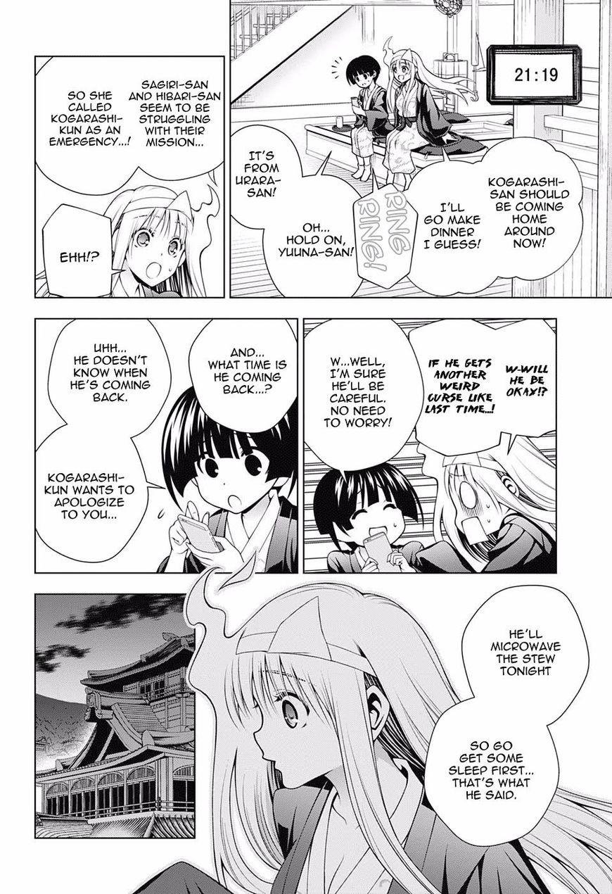 Yuragi Sou No Yuuna San 100 14
