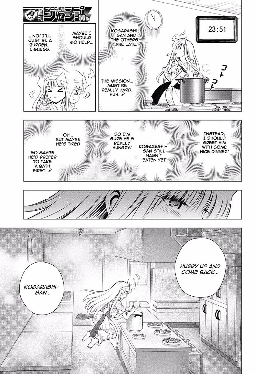 Yuragi Sou No Yuuna San 100 15