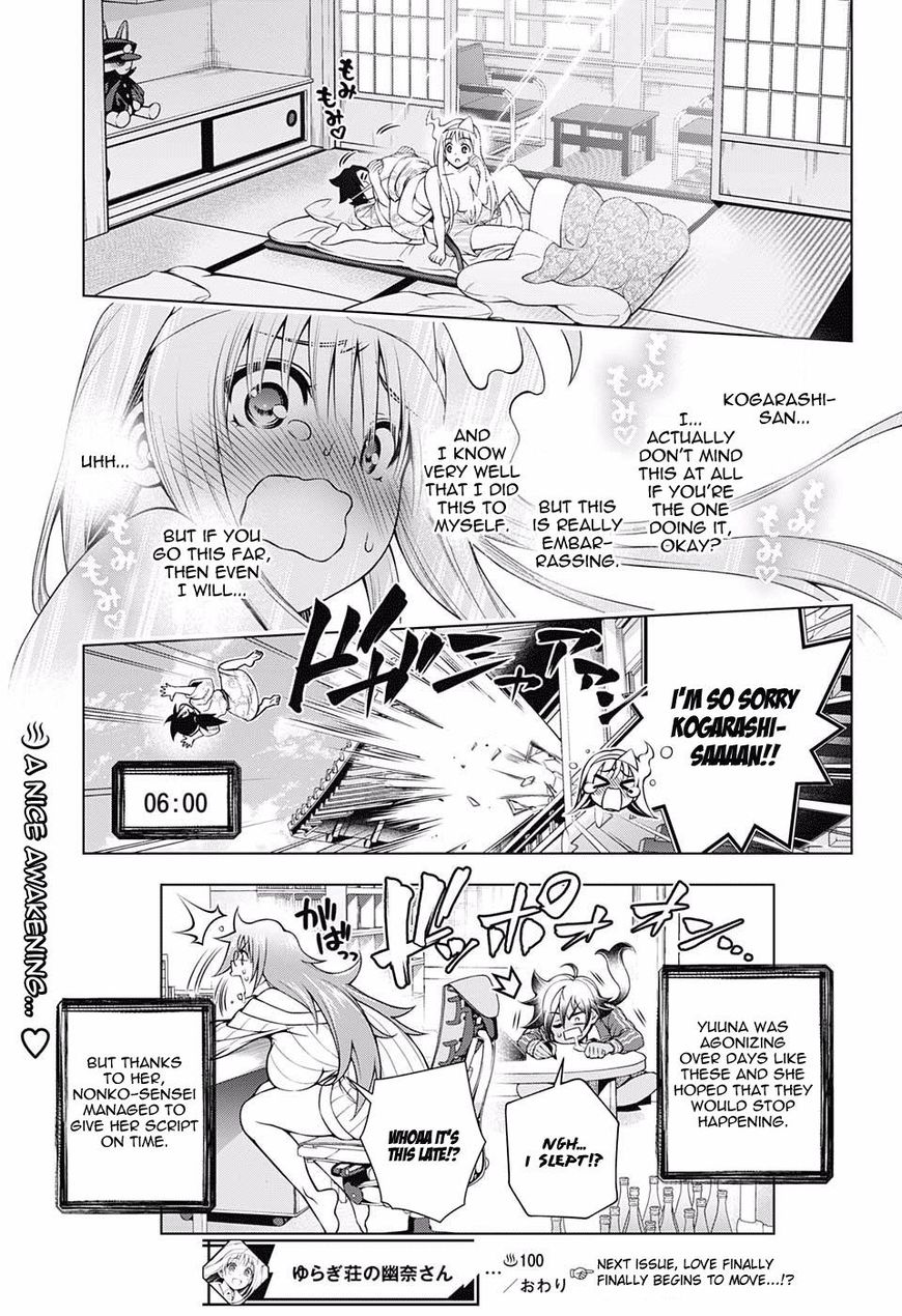 Yuragi Sou No Yuuna San 100 19