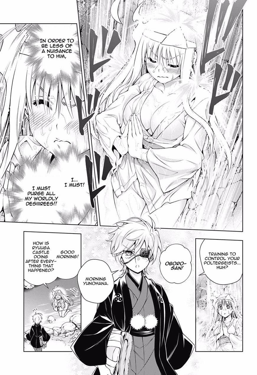 Yuragi Sou No Yuuna San 100 5