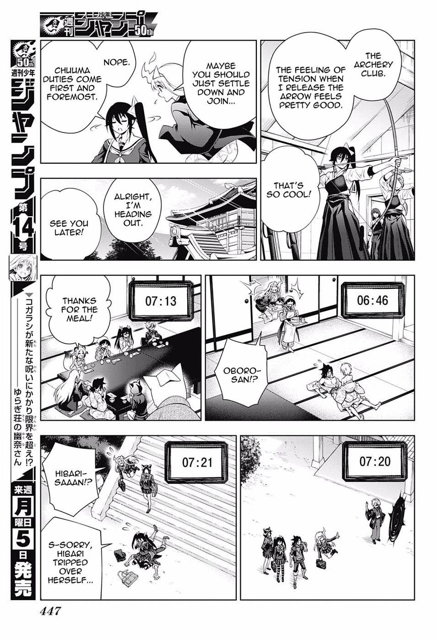 Yuragi Sou No Yuuna San 100 7