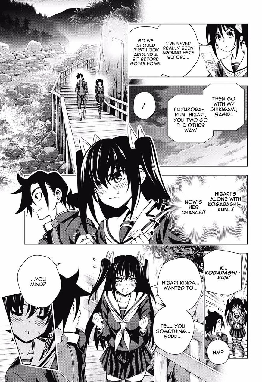 Yuragi Sou No Yuuna San 101 11