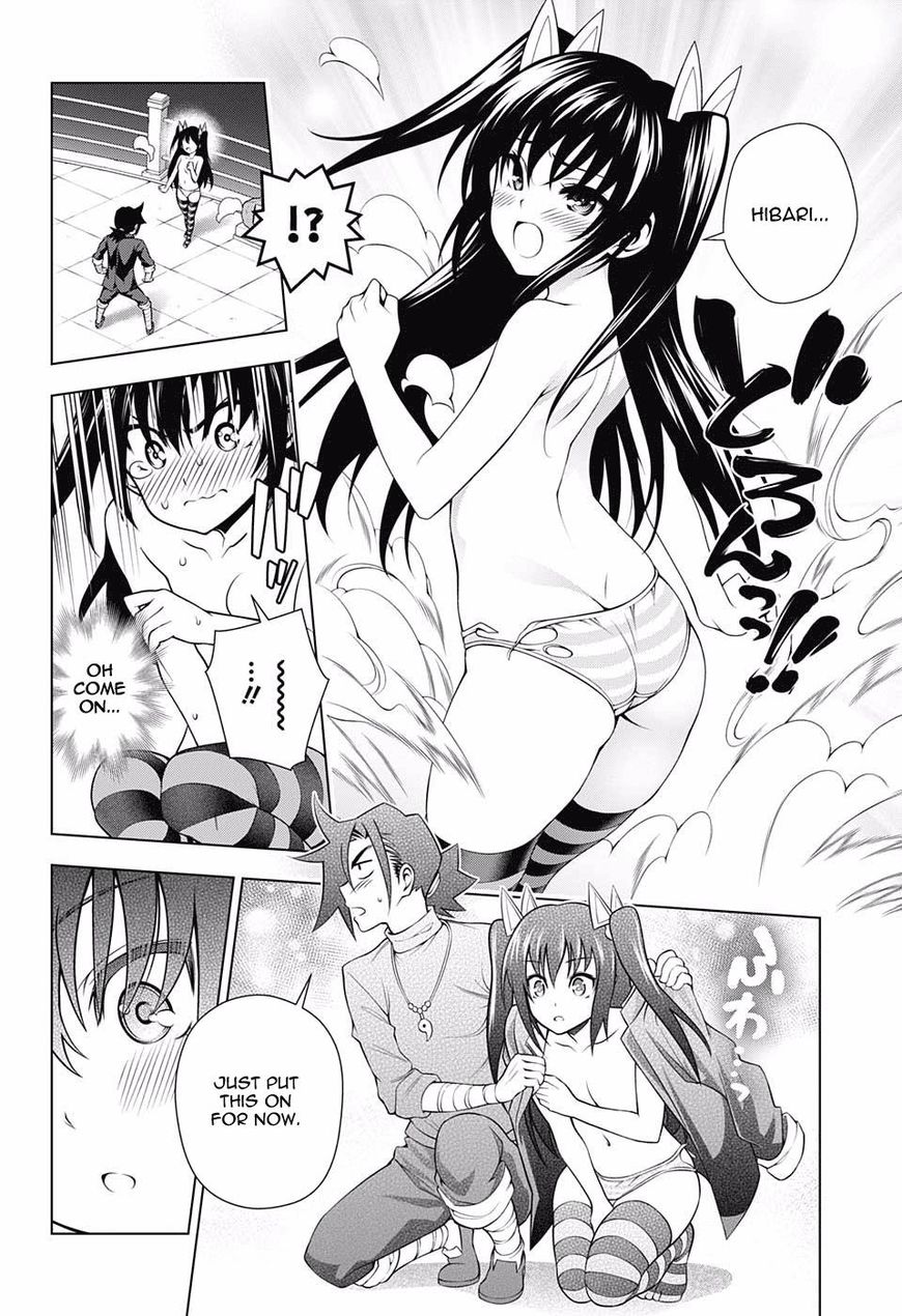 Yuragi Sou No Yuuna San 101 16