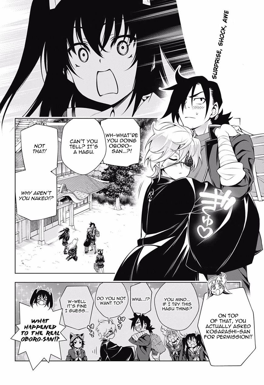 Yuragi Sou No Yuuna San 101 2