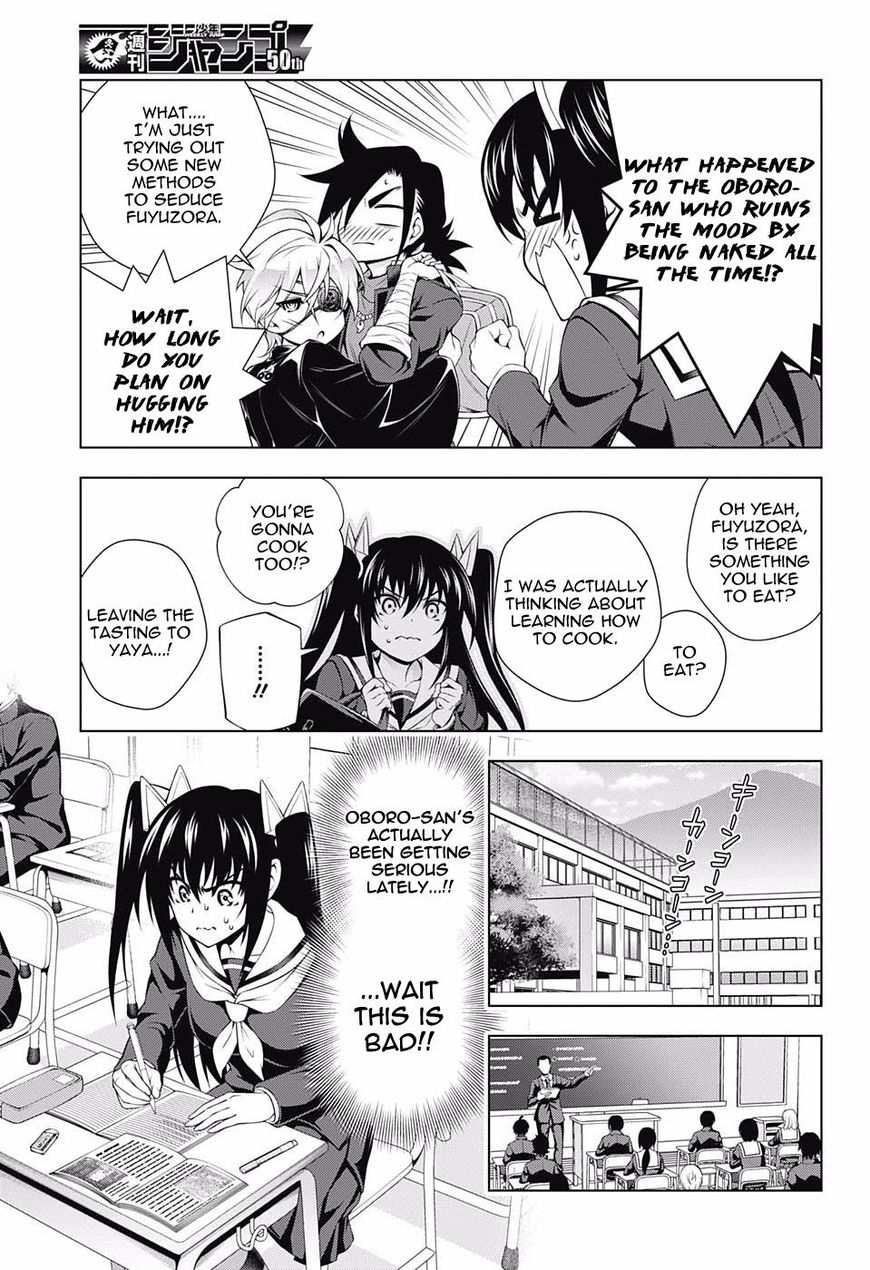 Yuragi Sou No Yuuna San 101 3