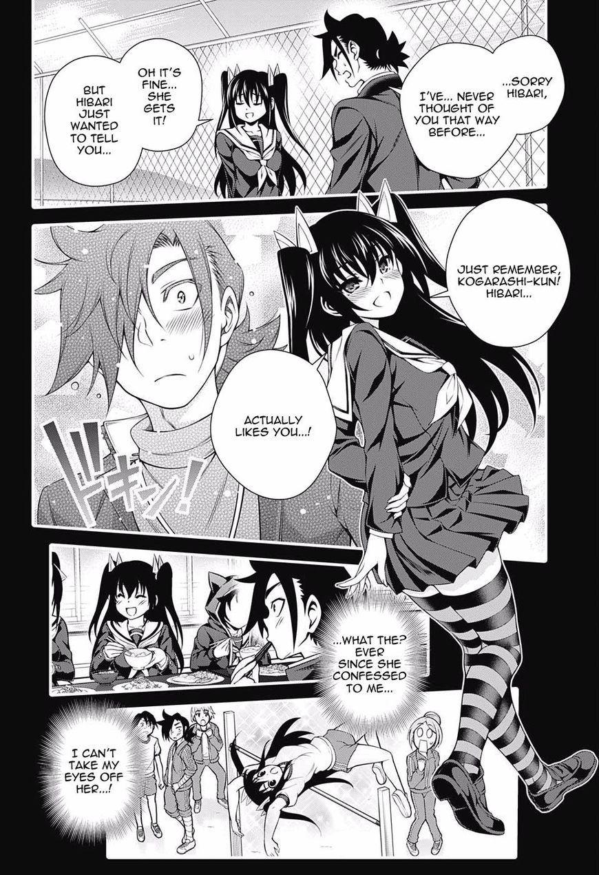 Yuragi Sou No Yuuna San 101 6