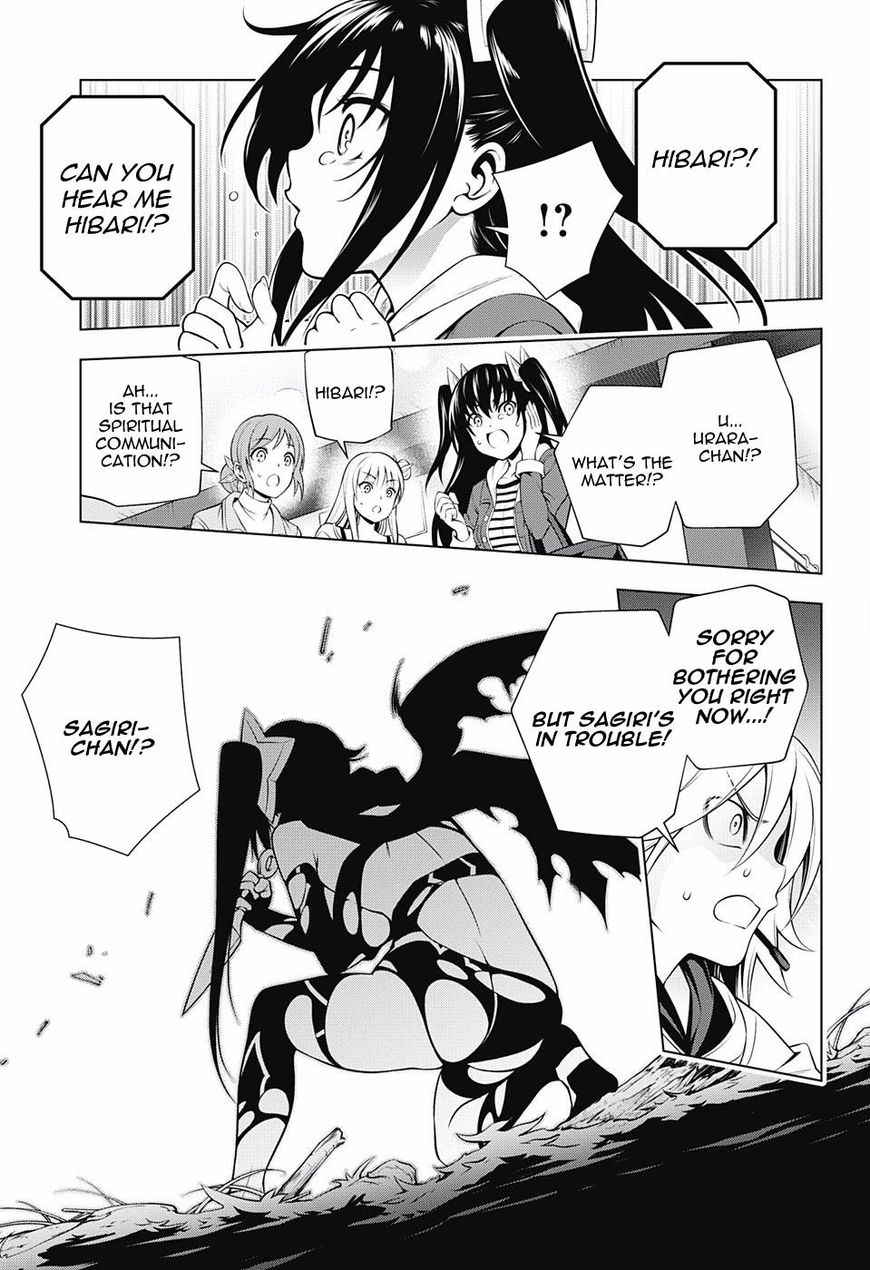 Yuragi Sou No Yuuna San 102 15