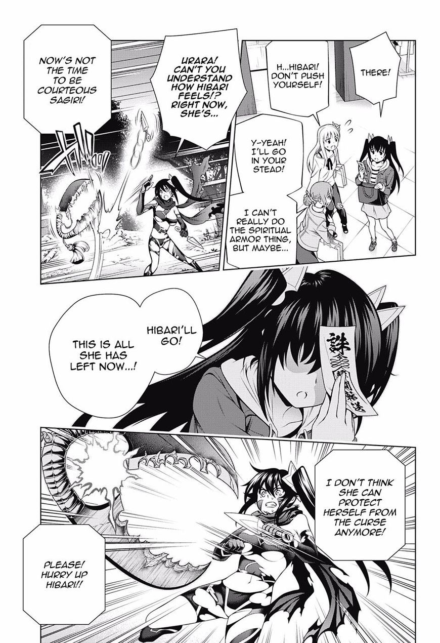 Yuragi Sou No Yuuna San 102 17