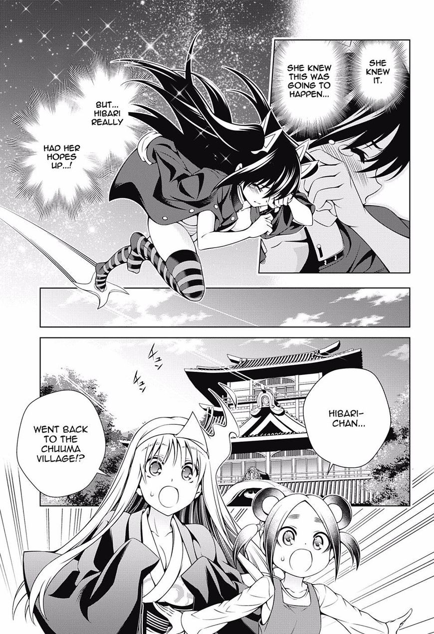 Yuragi Sou No Yuuna San 102 5