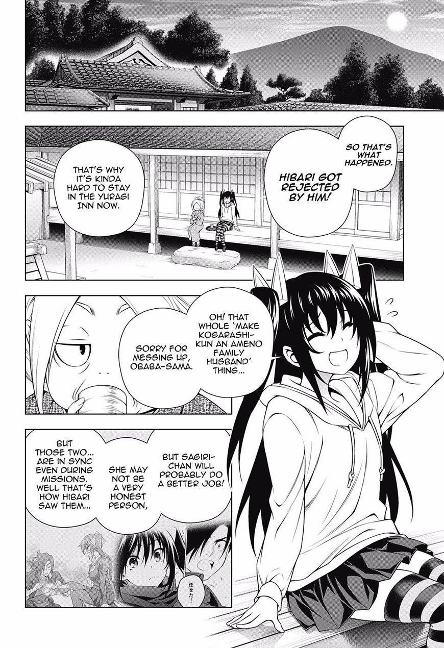 Yuragi Sou No Yuuna San 102 8