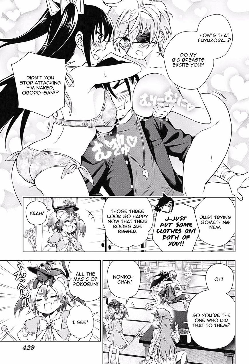Yuragi Sou No Yuuna San 104 13
