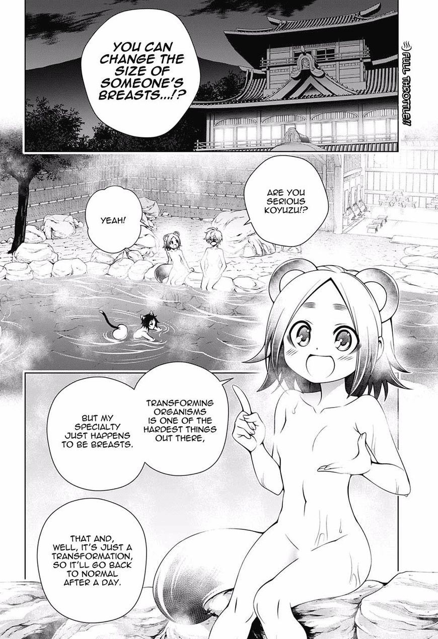 Yuragi Sou No Yuuna San 104 2