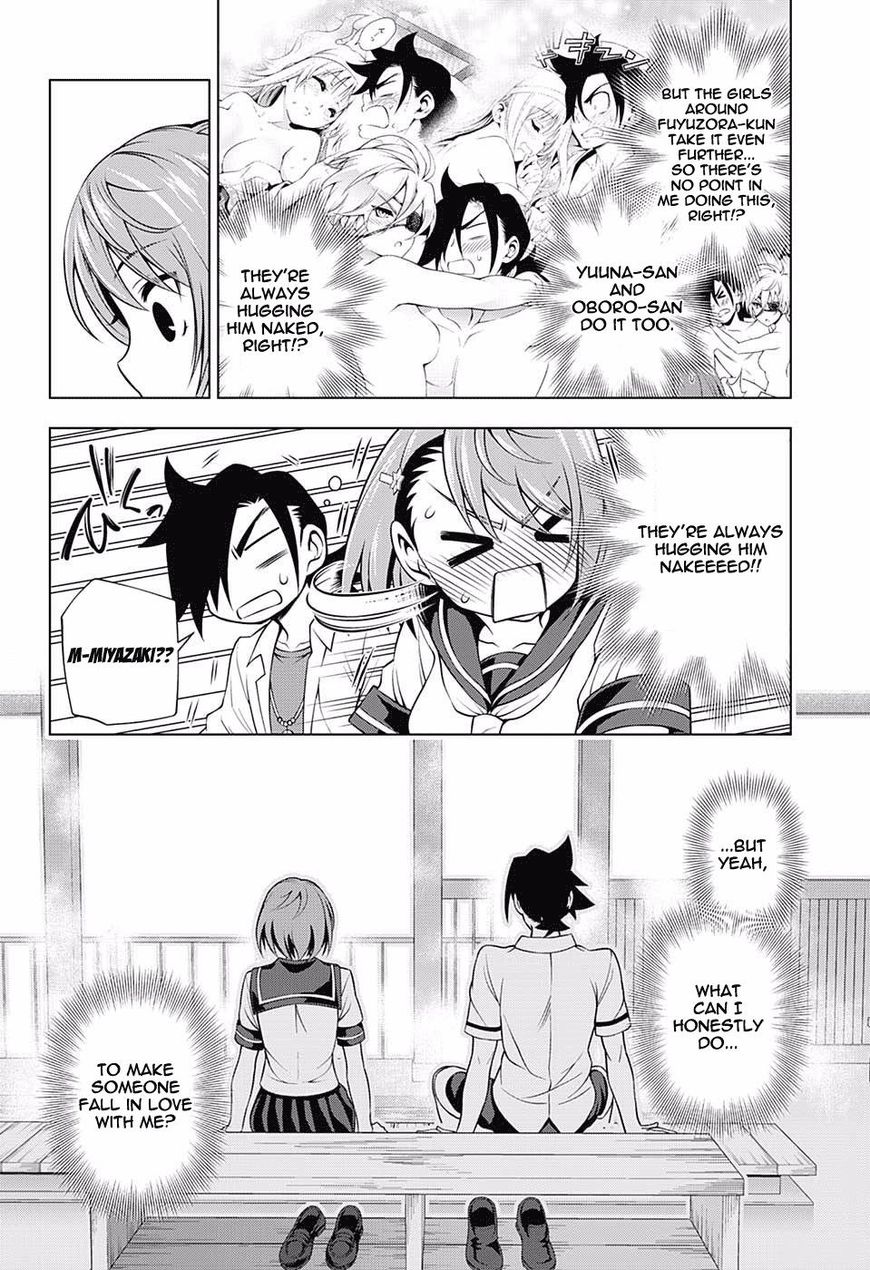 Yuragi Sou No Yuuna San 105 16