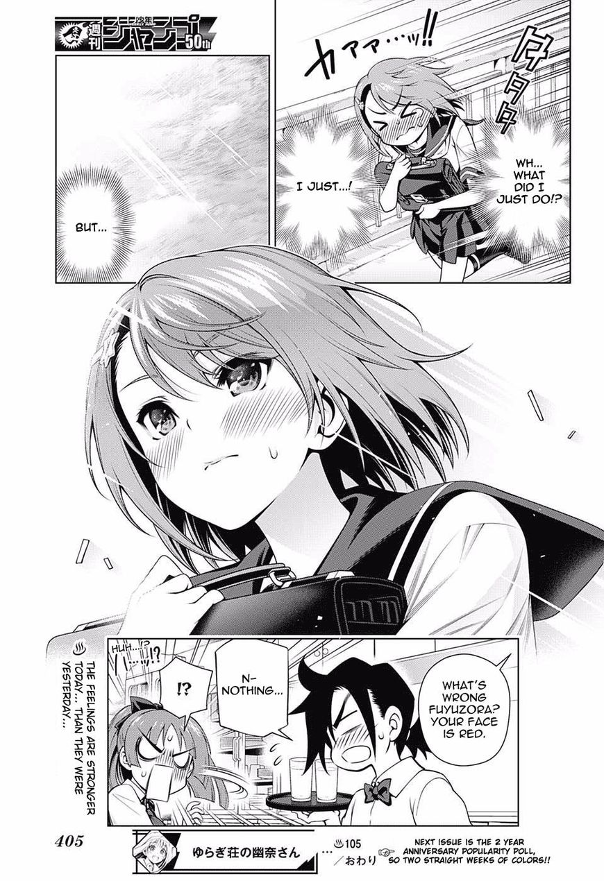 Yuragi Sou No Yuuna San 105 19