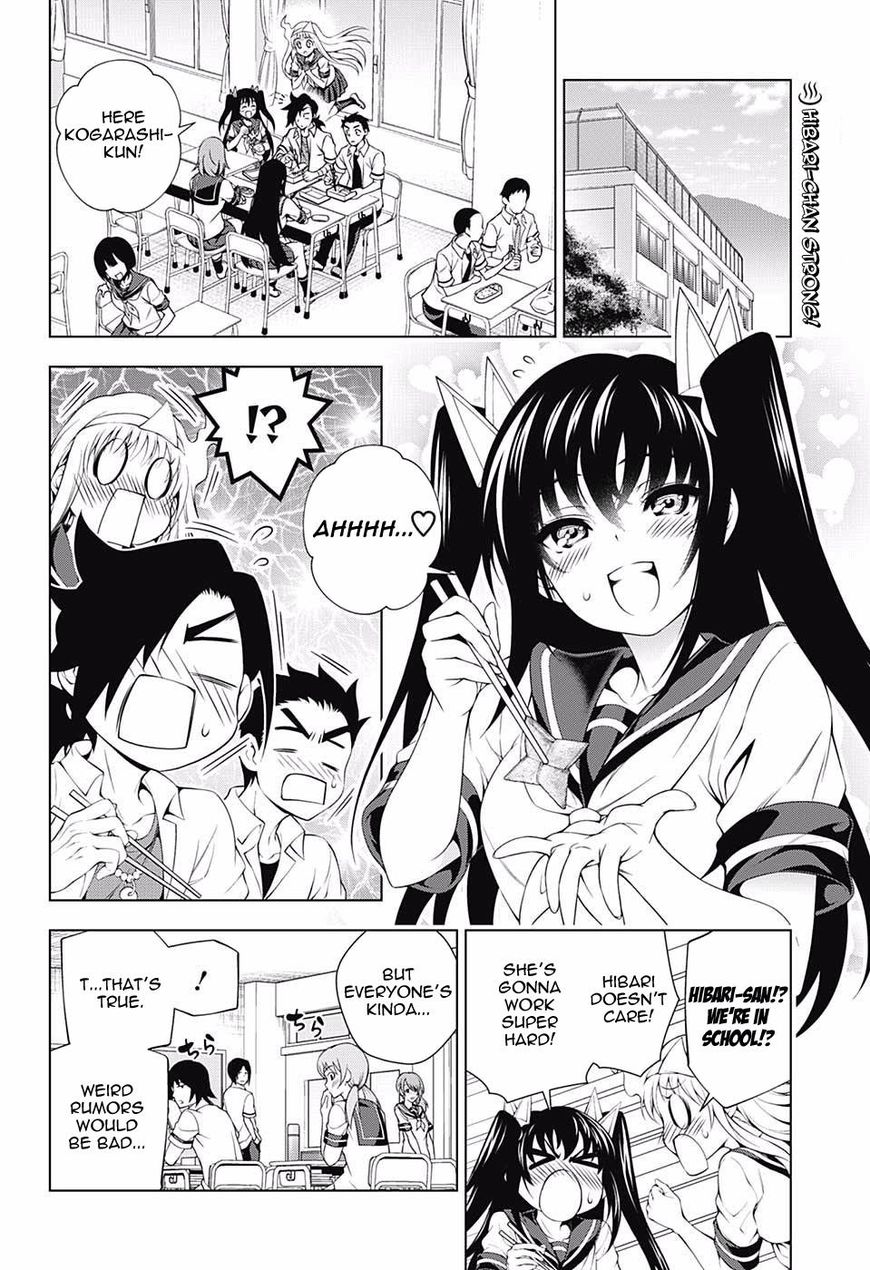 Yuragi Sou No Yuuna San 105 2