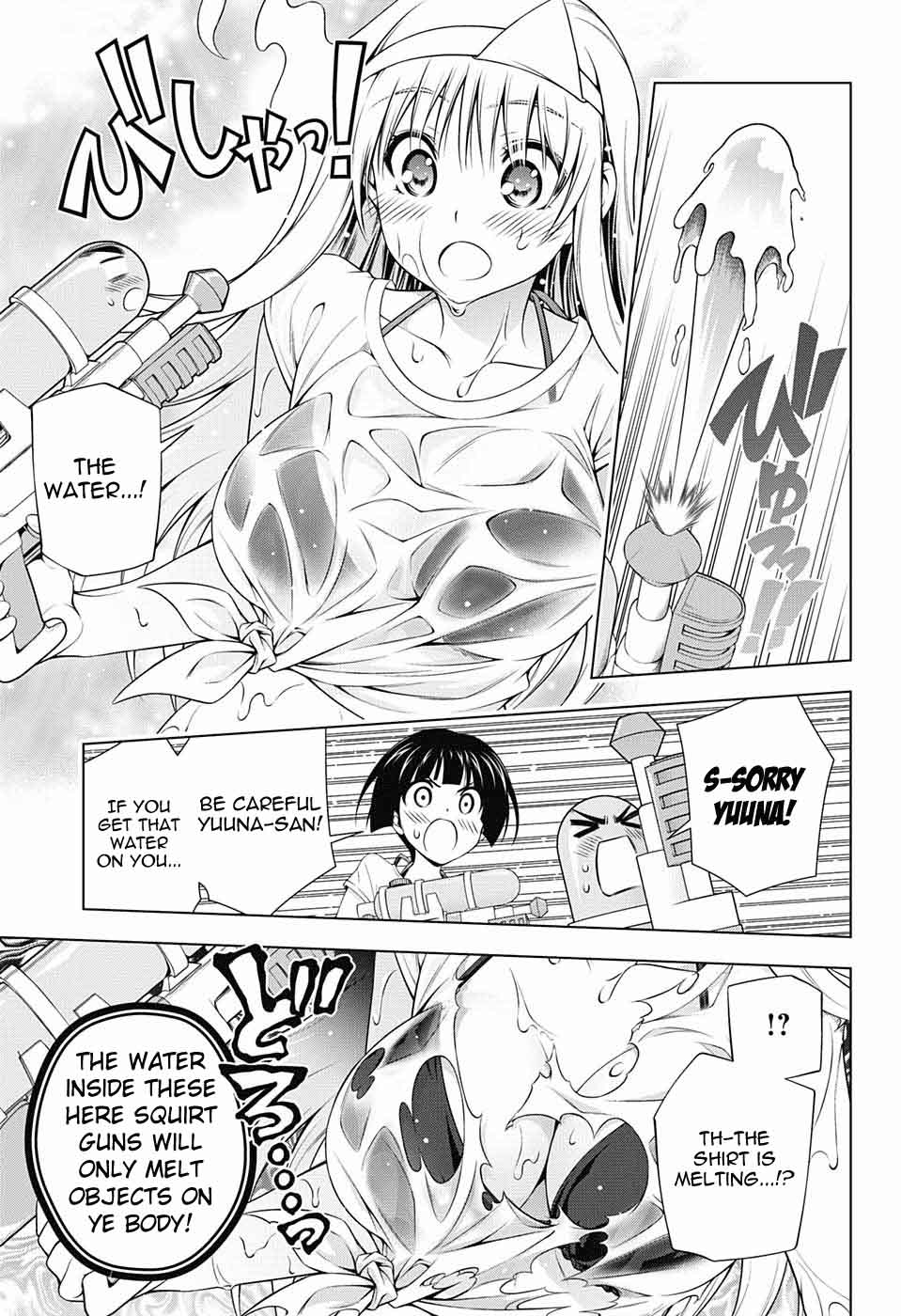 Yuragi Sou No Yuuna San 106 11