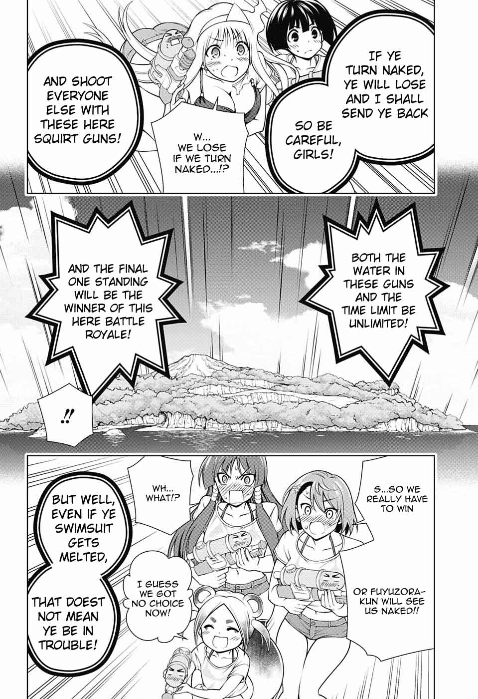 Yuragi Sou No Yuuna San 106 12