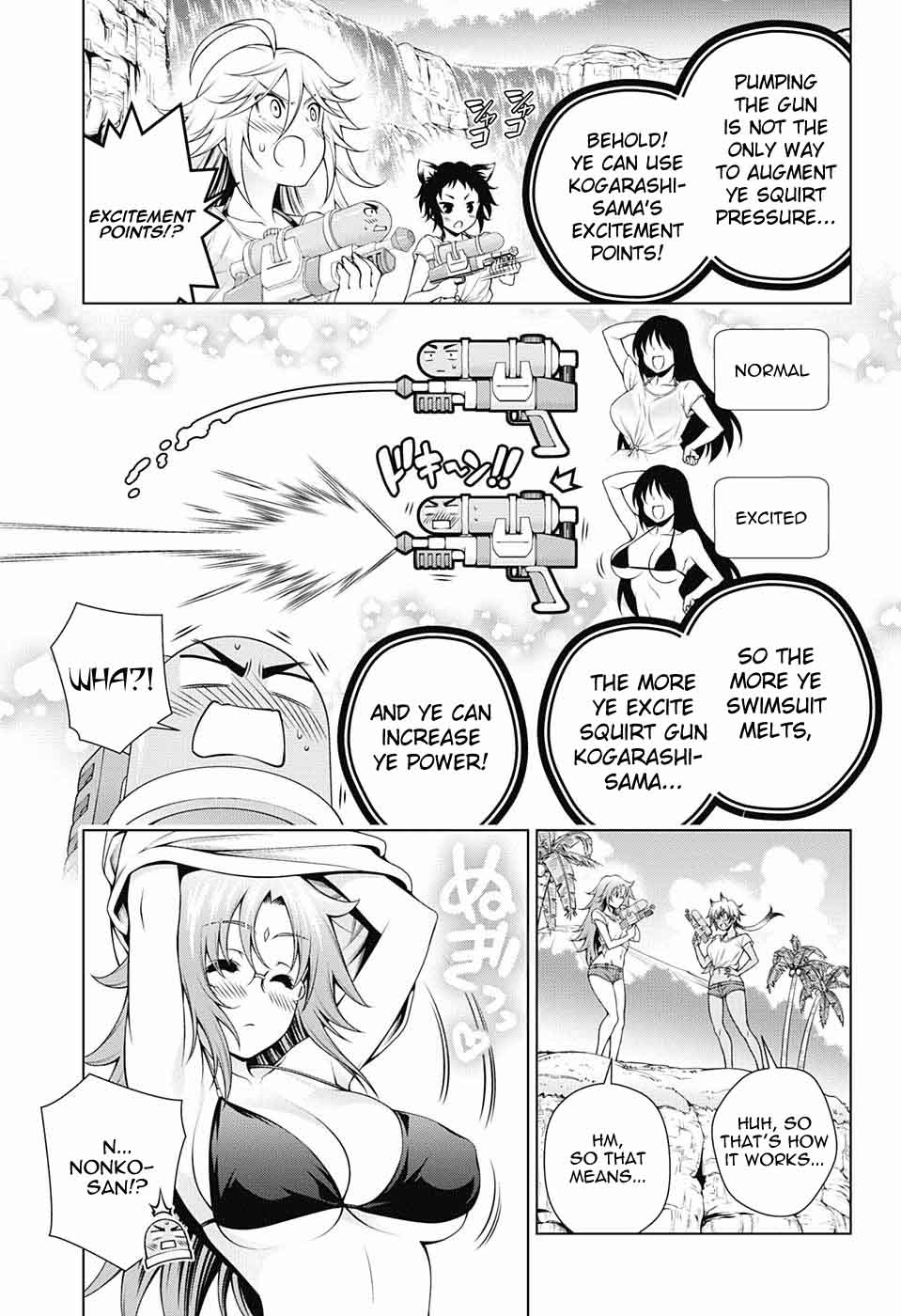 Yuragi Sou No Yuuna San 106 13
