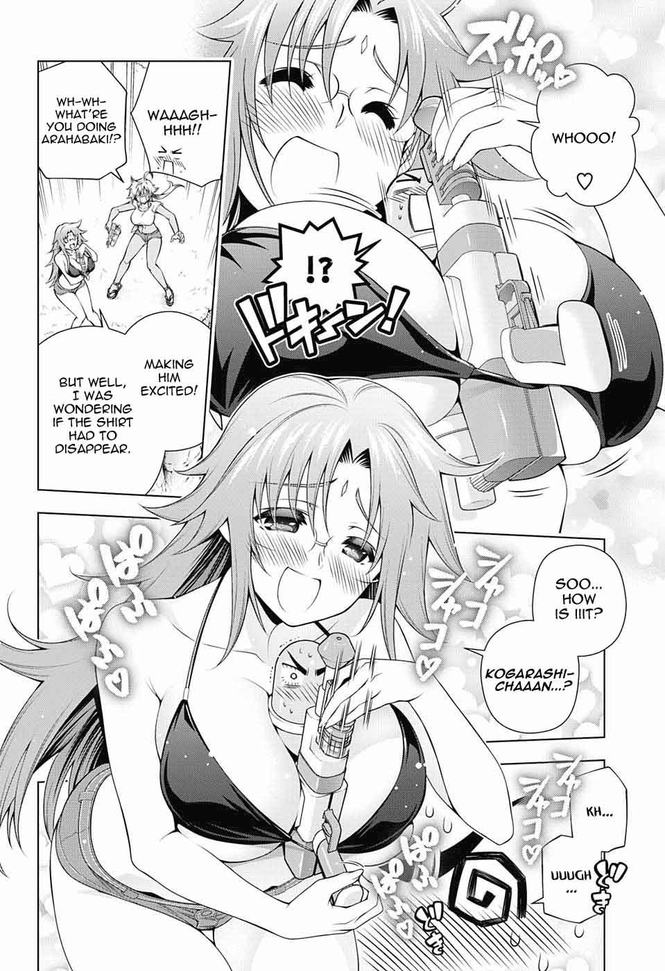 Yuragi Sou No Yuuna San 106 14