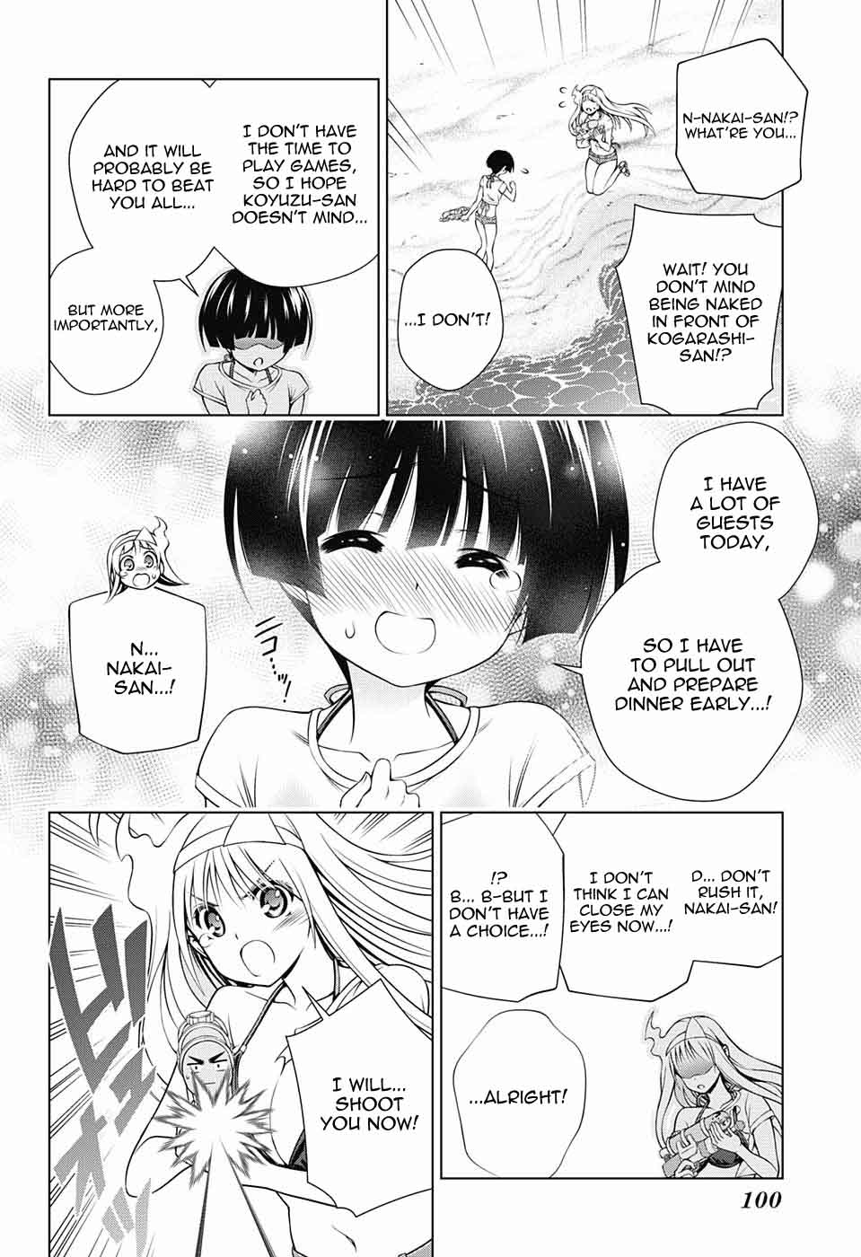 Yuragi Sou No Yuuna San 106 16