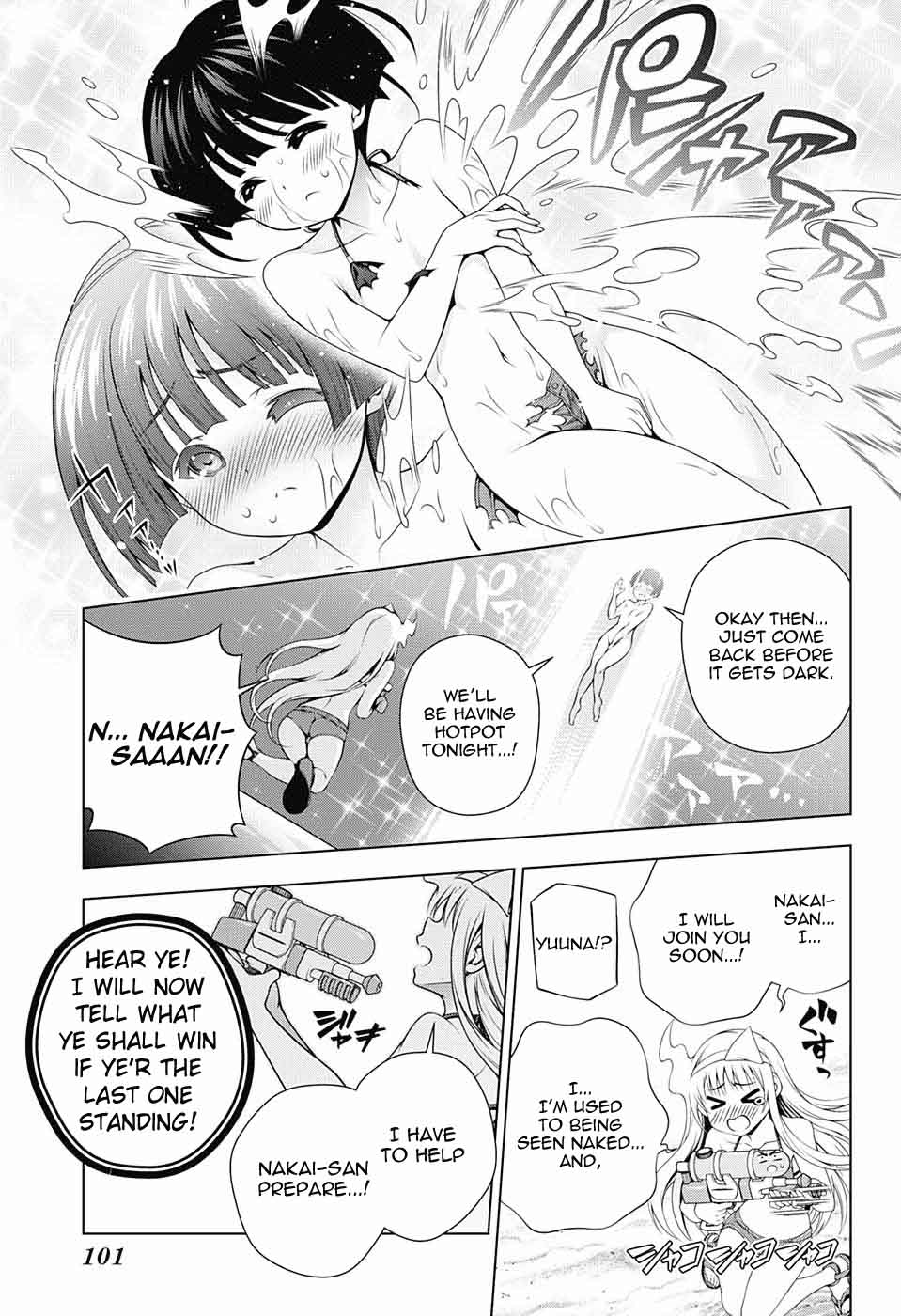 Yuragi Sou No Yuuna San 106 17