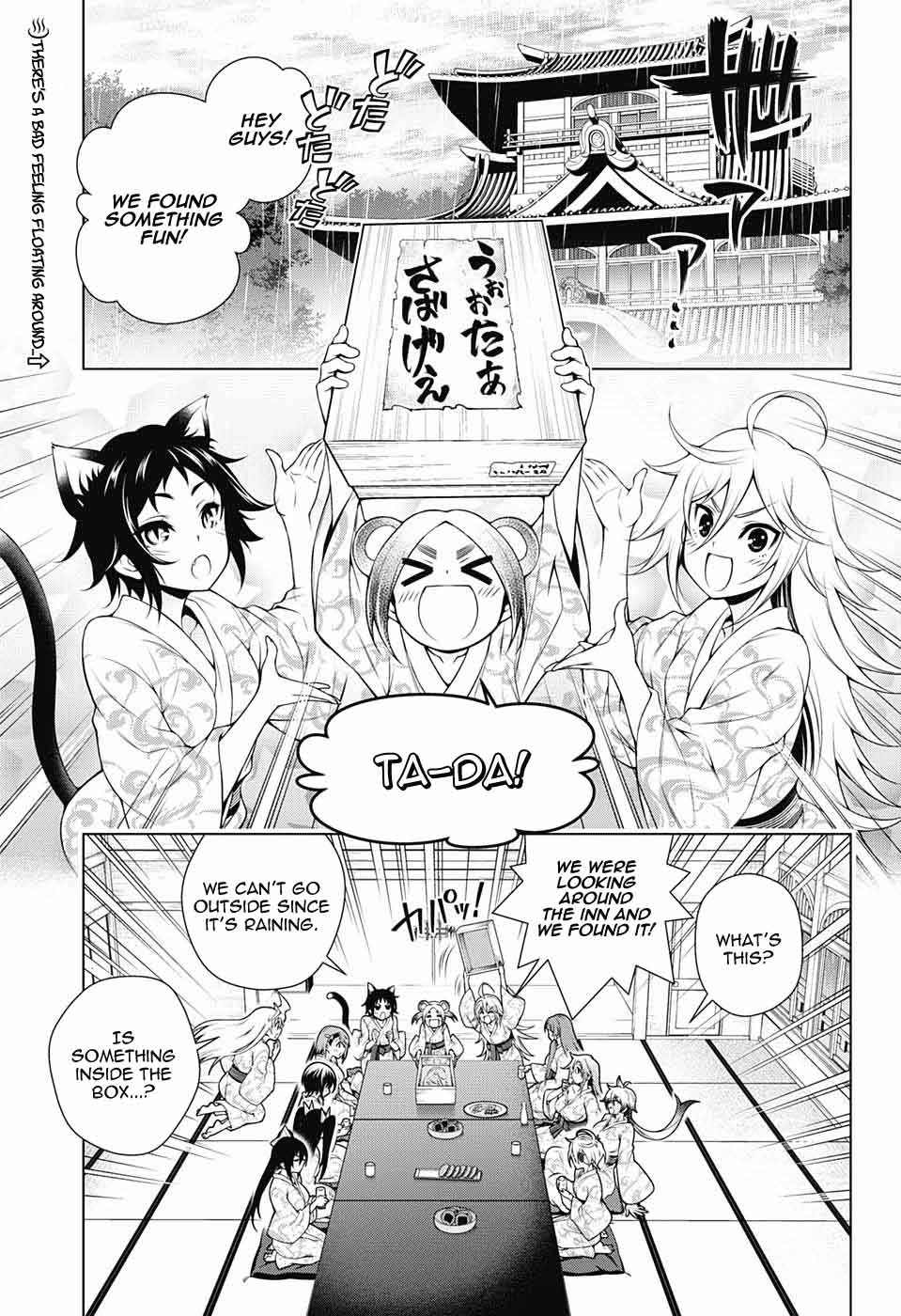 Yuragi Sou No Yuuna San 106 2