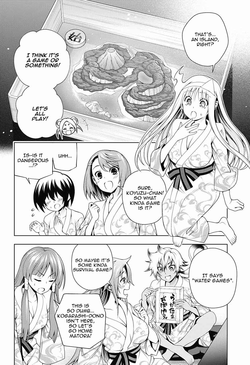 Yuragi Sou No Yuuna San 106 3