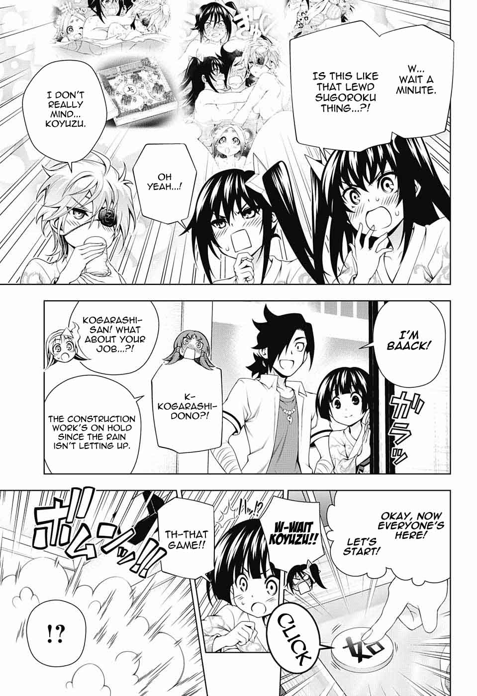 Yuragi Sou No Yuuna San 106 4