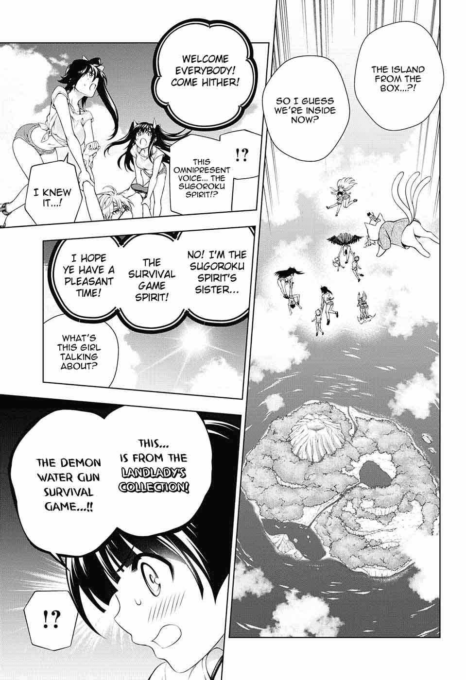 Yuragi Sou No Yuuna San 106 7