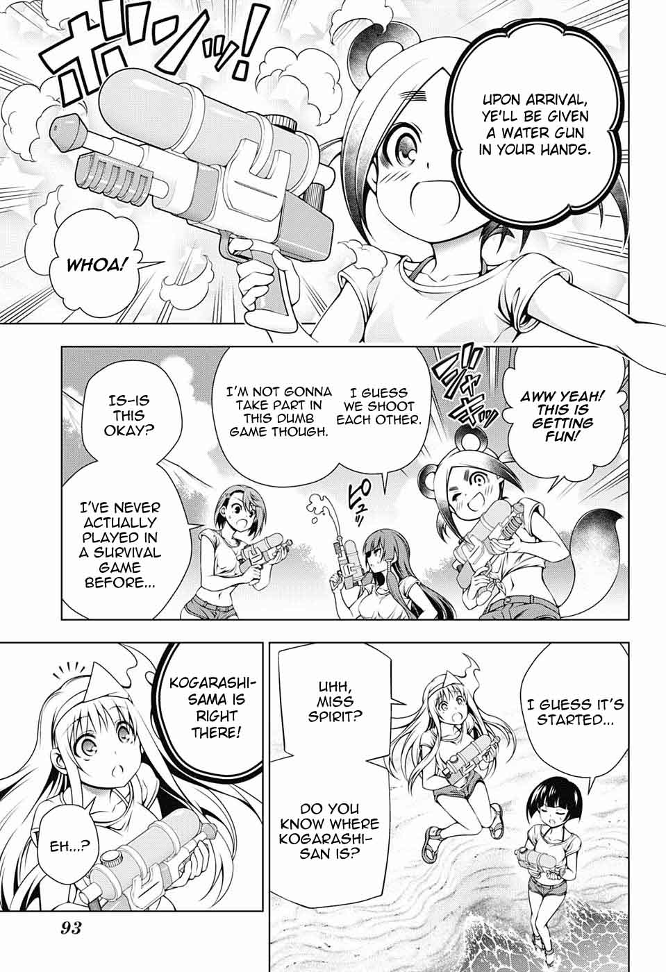 Yuragi Sou No Yuuna San 106 9