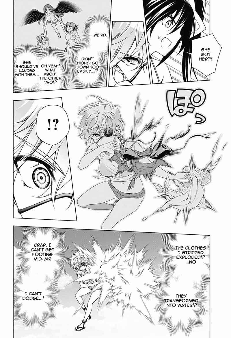 Yuragi Sou No Yuuna San 107 13