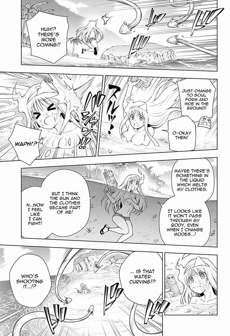 Yuragi Sou No Yuuna San 107 4