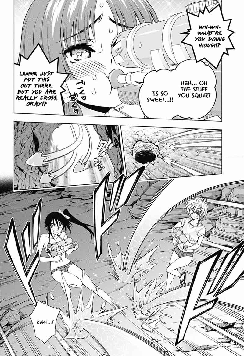 Yuragi Sou No Yuuna San 107 7